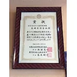 Web Hotel Tokyo Asakusabashi - Vacation Stay 13758V