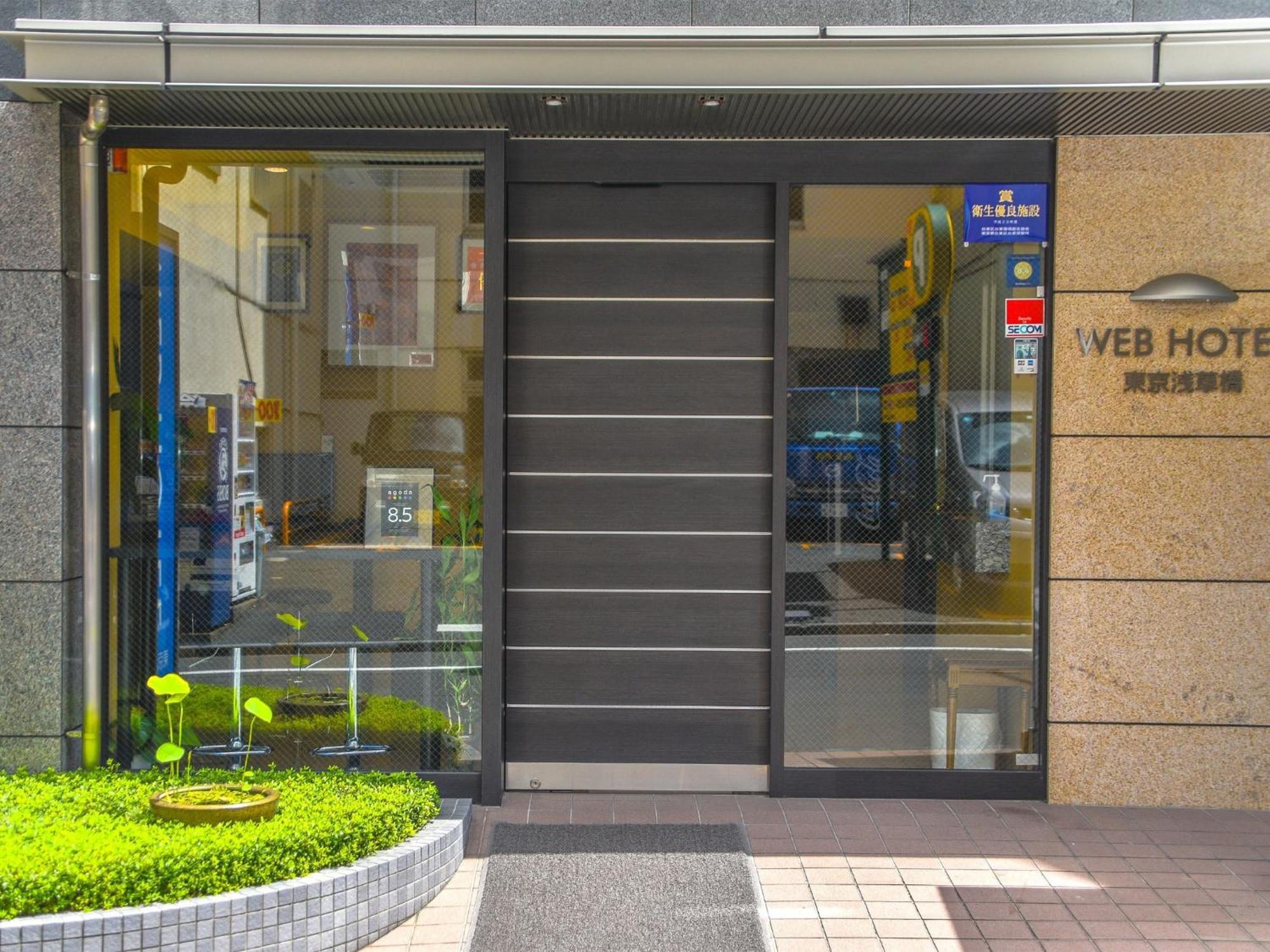Hotel Web Asakusabashi - Vacation 13758v *